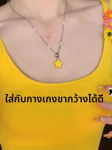 chaqi | Dopamine Yellow Daisy Pattern Spicy Short Fitted Tank Top