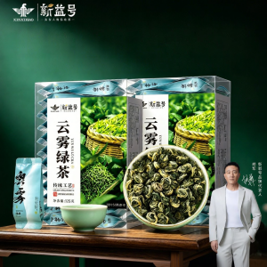 XINYIHAO | Fresh Spring Picked Green Tea High Mountain Fog Flavor Tea Bags