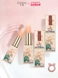 Catkin | Color Changing Lip Balm Moisturizing Repair Dry Lips Reduce Lip Lines