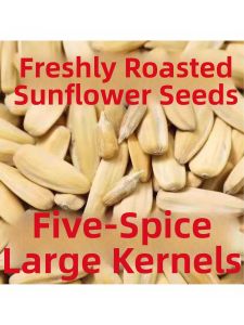 Multi-flavored Traditional Sunflower Seeds Large Kernels