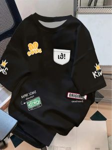 ฤดูร้อนผู้ชายใหม่เสื้อยืดแขนสั้นสร้างสรรค์พิมพ์ลาย Graffiti กลางแจ้งแห้งเร็วสบาย Breathable Top