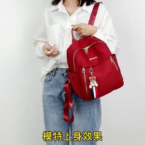 Tas Ransel atau Bagpack Wanita Import Model Terbaru CPB 3467