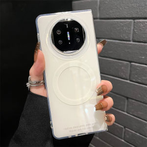 Ultra-Thin Soft Silicone Huawei Mate X6 Collectible Edition Phone Case with Magnetic Absorption Foldable Screen Design for Men And Women