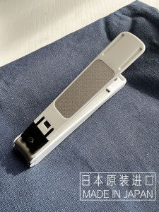 KAI Anti-Splash Nail Clippers Antibacterial Series Personal Hygiene Tool for Adults Home Cleaning And Maintenance