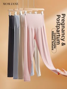 Mom Jane | Cotton Warm Duvlon Pants Not Tight On Stomach