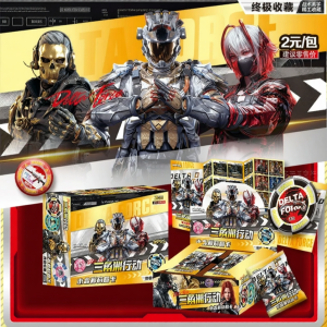 Operator Collection Gaming Cards