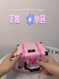 17Pcs Kids Makeup Set Non-Toxic Washable Cosmetics Toys Pretend Game Princess Makeup Set Toy Pretend Play 化妆玩具套装