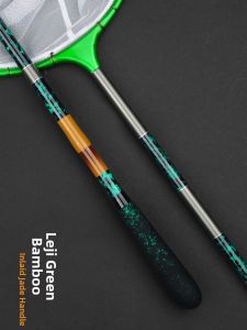 LEJI | Mạng Đánh Cá Chất Sợi Carbon Nhẹ và Cứng 1.9m
