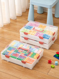 Part Storage & Organization Box