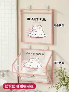 Giá Treo Đồ Tắm Chống Thấm Nước Có Thể Gập Lại Treo Tường Dùng Trong Nhà Tắm Giá Để Đồ Dùng Vệ Sinh Cá Nhân Hiện Đại