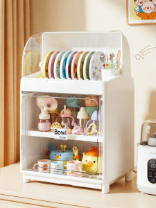 YINGYOUMEI | Baby Dust-proof and Drain Water Storage Cabinet