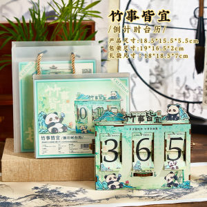 Bảng Lịch Công Sở Đếm Ngược Ngày Một Trang Xé Dễ Thương Hoạt Hình Sáng Tạo Trang Trí Bàn Quà Tặng Giá Trị Thẩm Mỹ Cao Hộp Mù Giải Trí Giảm Áp Dụng