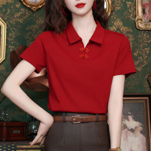 DAIXIANGFEIZI | Slim Fitting Cotton Short Sleeve T-shirt