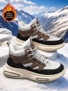 Insulated Slip-Resistant High Ankle Shoes