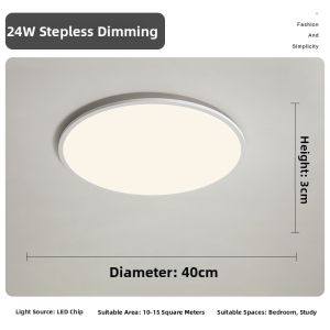 FANZHEN | Ultra-Thin Minimalist Ceiling Light