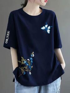 Áo Thun Nữ Tay Ngắn Cổ Tròn in Họa Tiết Mùa Hè Thường Ngày Cotton Thoáng Khí Thoải Mái Thời Trang Công Sở Cho Phụ Nữ Trung Niên