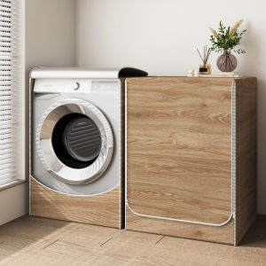 YINSHANG | Waterproof Sunscreen Tumble Washer Cover
