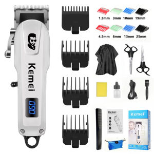Kemei Hair Clipper KM-232 Professional LCD ไฟฟ้าผมสําหรับชายไร้สาย Trimmer ชาร์จเครื่องโกนหนวดมีดโกนไร้สาย