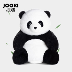 JOOKE | Cute Panda Plush Toy Bed Pillow