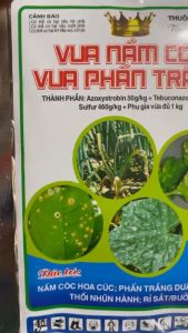 Thuốc trừu bệnh cây trồng Vua Nấm Cóc Vua Phấn Trắng Rỉ Sắt Thối Nhũn Trên Cây Trồng #thuốc_trừ_nấm_cóc # thuốc_trừ_phấn_trắng