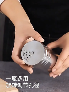 (1 PCS) Stainless Steel Spice Jar Adjustable Discharge Holes Rotating Lid Seasoning Bottle Multi-purpose Spice Dispenser