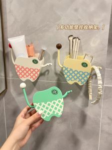 กล่องเก็บแปรงแต่งหน้าในห้องน้ำ ชั้นวางของสำหรับจัดระเบียบเครื่องมือเสริมสวยในห้องน้ำ กล่องเก็บของสำหรับใช้ในครัวเรือน พลาสติก ทรงสี่เหลี่ยม สีฟ้า