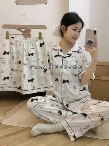 Cute Little Dog Summer Pajamas Set Pure Cotton Thin Short Sleeve Comfortable Home Clothes Youth Size Sweet Style Printed Design