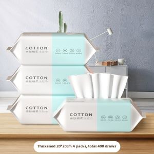 Thickened Pearl Pattern Baby Face Towels Disposable Wet And Dry Dual Purpose Cotton Soft Towels Home Use Tissue Paper