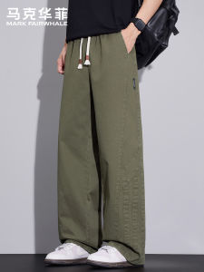 Mark Fairwhale | American Workwear Style Casual Pants Loose Leg Trousers Drawstring