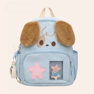 Cute Dog Large Capacity Backpack Birthday Gift for Girls School Bag Commuter Bag Sweet Lady Style Nylon Material Casual Scene