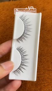 Mecca Eyelashes 1105 Bulumata Palsu Natural - Lusinan
