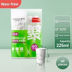 CHAHUA | Disposable Small Thickened Paper Cups 1000pcs