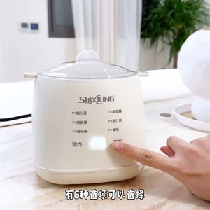 FunTechX Smart Egg Boiler Egg Steamer Digital Display One Touch Control 6 Preset Modes Smart Scheduling Time