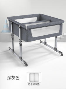 Twin Baby Bed Infant Crib Foldable Multiple Functions Adjustable Full Size Bed for Newborn Children Double Bed European Style