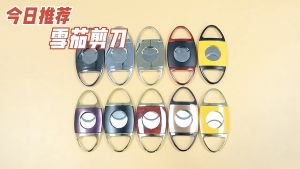 Cắt Cigar COB 389 - Tiện Lợi Đa Dạng Màu Sắc Giá Tốt