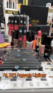 ALHALAL COSMETICS ANEEQA LIP LINER 1.8G (AL-291)100% VEGAN/CRUELTY FREE