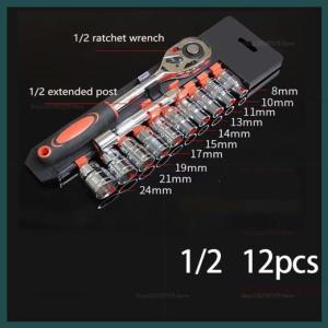 12 Piece Automotive Socket Set with 1/4 Inch Quick Ratchet Wrench Hex Tools Ideal for Car Repair Garage Workshop Maintenance