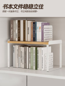 Desktop Bookshelf Organizer Multi-layer Storage Rack for Student Dormitory Office Desk Carbon Steel Material Book Stand