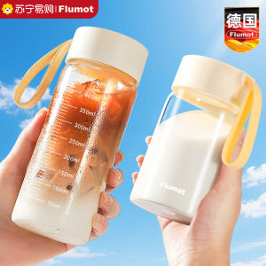 Portable Milk Measuring Glass Cup