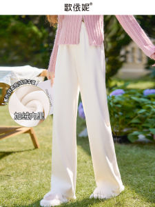 Thickened Fleece Lined High Waist Wide Leg Casual Pants Womens Autumn Winter White Sports Sweatpants Korean Style Commute