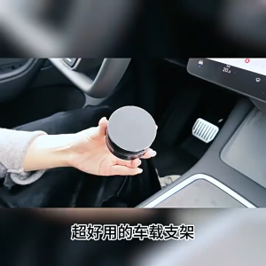 Giá Đỡ Hút Chân Không Giá Đỡ Điện Thoại Trên Ô Tô Nam Châm Xoay Thông Minh 360°