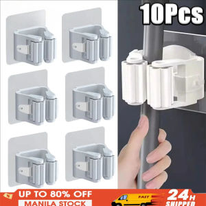 10Pcs Broom and Mop Holder Wall Mount Broom Clip Mop Gripper Self Adhesive Broom Holder Nail-free Mop Broom Hanger for Bathroom Kitchen Laundry Room