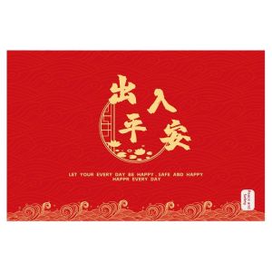 XIANGSU | Non-slip Scratch-resistant Wash-free Red PVC Door Mat