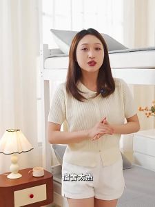HAOMIAN | Thảm Lạnh Tơ Lụa 90x190cm