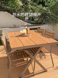 Nordic Outdoor Garden Furniture Leisure Plastic Wood Table and Chair Combination Set Waterproof and Sunscreen For Milk Tea Coffee Shop Villa Balcony Patio Terrace Courtyard