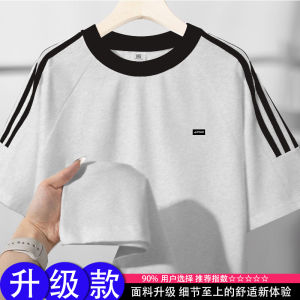 Pure Cotton Short Sleeve T-Shirt Mens Summer Youth Style Half Sleeve American Small Collar Five Sleeve Loose Fit Casual Tee