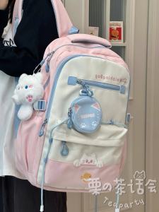 School Good-looking Schoolbag Female Casual Large Capacity Burden Alleviation Backpack Junior High School Girls High School Students Class Backpack