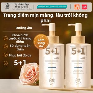 RUYI | Kem Dưỡng Ẩm và Bổ Sung Nước Cho Mặt