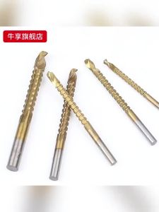 6-Piece Saw Set Drilling Tool Steel Titanium Wood 3/4/5/6/6.5/8mm Fried Dough Twists Bit High Speed Woodworking Bit Hss 91mm