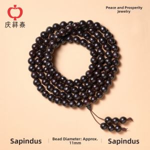 QINGXIANGTAI | Natural Gleditsia Hand String 108 Beads